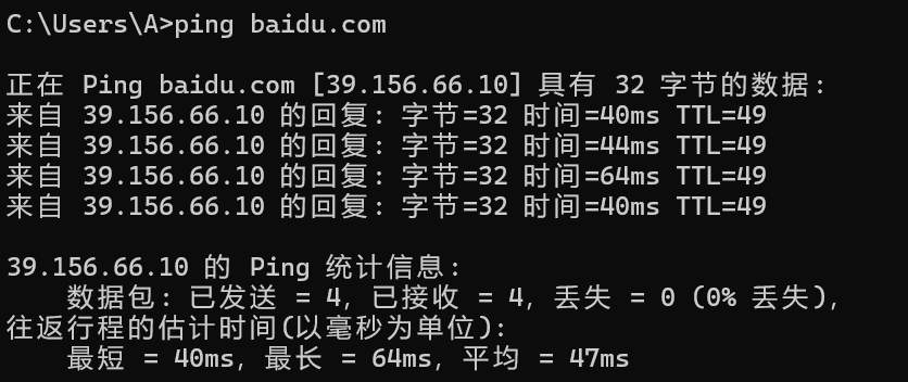 ping baidu.com